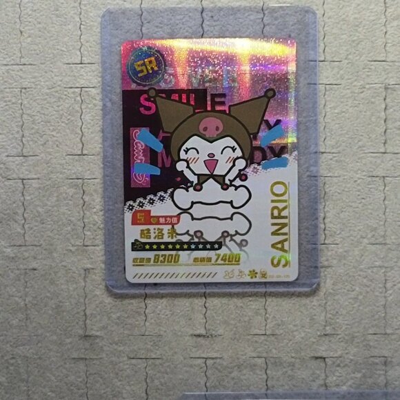 Sanrio Kuromi Wave 6 Booser Set - 13 Piece With Top Load Sleeve - Picture 6 of 16